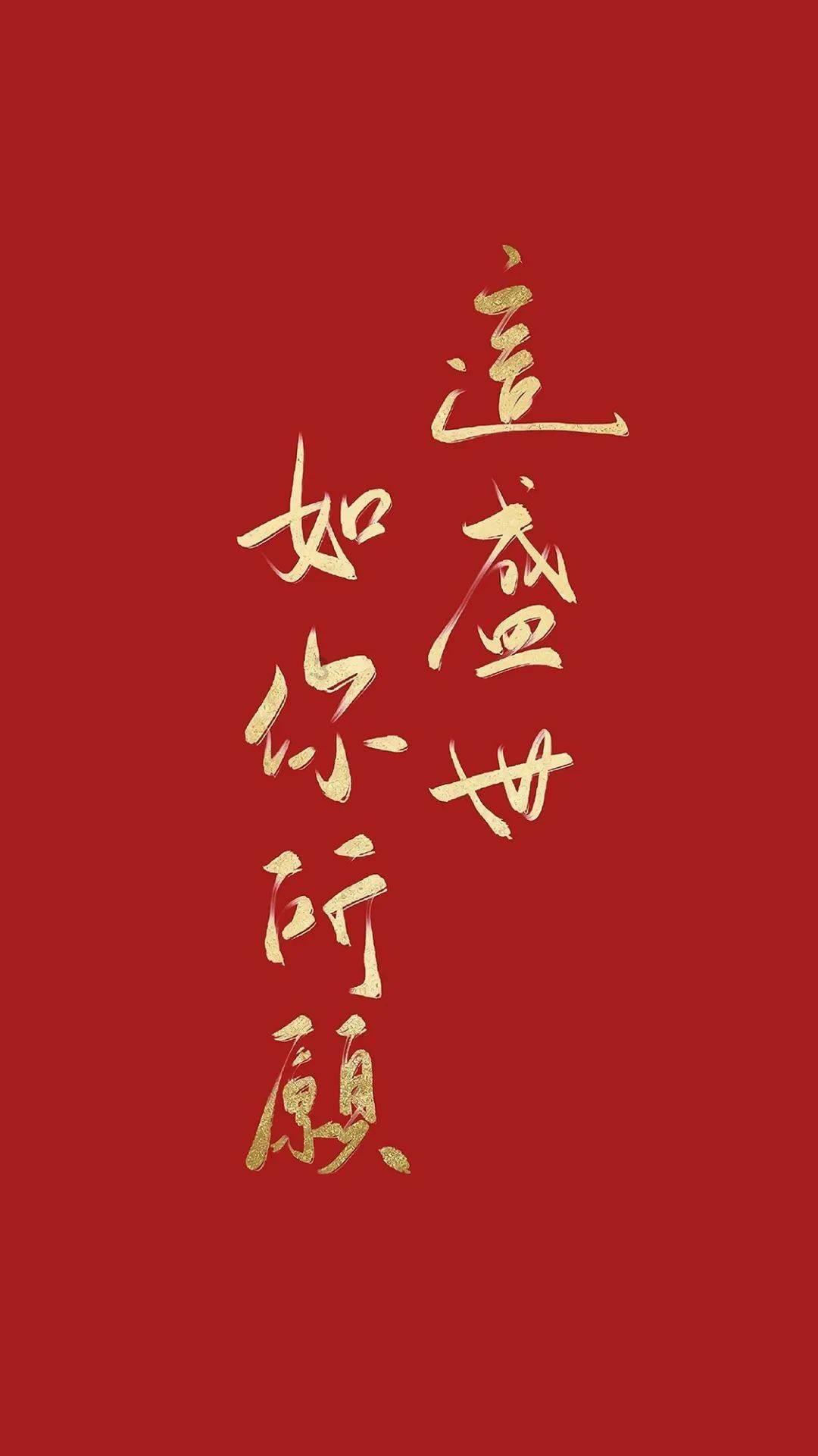 逗小猴开心系列190