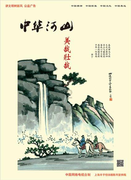 城市规划设计世界排名