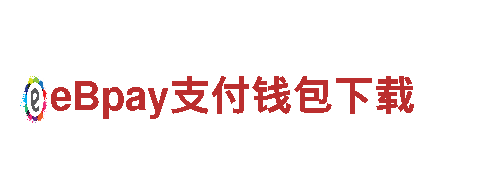 656娱乐彩-专业机械企业供应商